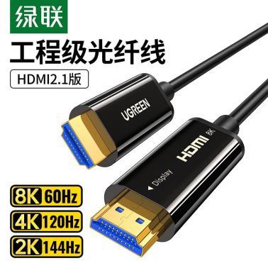 HDMI线选购指南 从接口到线材，全面解析高清连接方案
